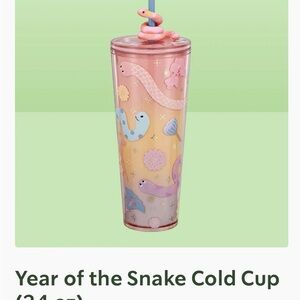 Starbucks Year of the snake tumbler